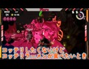 【Flare】ラーメンの話をしていただけなのに／スプラ切り抜き#31