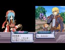 マナケミア～学園の錬金術士たち～ 実況プレイ Part34