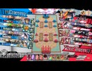 先行き不安なワンダーランドウォーズ932@エルル EX10