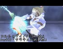 【TA】エルシャダイ　part10【レベルラン/easy】