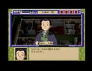 【続･御神楽少女探偵団】猟奇事件に幕を下ろそう。69【実況】