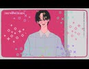 【歌ってみた】『DRESSING ROOM/なとり』 -はんだ