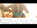 SMAP／夜空ノムコウ　をソロギターで弾いてみた！！