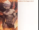 Lullaby of the Dragon side A.B(ethnic core,ethnic rock)