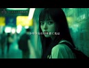 【都市伝説Song】総集編0005
