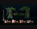テイルズオブヴェスペリア　ｋｏｎｏｚａｍａ組のプレイ49
