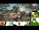 第１２回　 【遅くなりましたがようやく上位！】モンスターハンターワイルズをプレイ【素材狩りはマルチでもやりたいねぇ(*´ω｀*)】