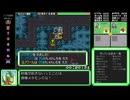 ポケモン不思議のダンジョン空の探検隊 あんこくのみらいでRTA 1時間6分39 part2