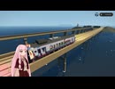 茜ちゃんのすとわー日記part45