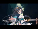 【アラセジ】アライアンスセージ　大型イベント『神州異傳  雲龍風虎』 　後編　part 3【賢者同盟】