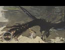 謎の回転をしだすレ・ダウ 　Monster Hunter Wilds