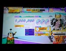 【CHUNITHM】アイデンティティ（104期NEW Ver.） (MASTER) SSS (3-1)【手元動画】