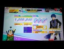 【CHUNITHM】On your mark (104期 Ver.) (ULTIMA) SSS+ (1-0)【手元動画】