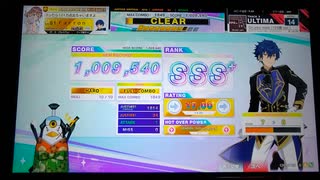 【CHUNITHM】On your mark (104期 Ver.) (ULTIMA) SSS+ (1-0)【手元動画】