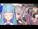 リディアのコンボ 気持ち良すぎだろ！【ダンジョンアーティファクト】
