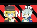 キャンディクッキーチョコレート 【UTAUcover】【MARIS　STELLAS】