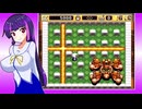 【スーパーボンバーマン2】スパボンつーまとめPart2【ゆっくり実況】