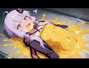 結月ゆかりさん、ネバネバ粘着トラップに引っかかり……♡【VOICEROID劇場】