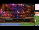 大学講師が英語で進める『ドラゴンクエスト3　HD-2D版』(42) あぶなくない水着…