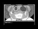 【In Stars And Time】シフランの目が覚めた。 Act.4-3【ゆっくり実況プレイ】