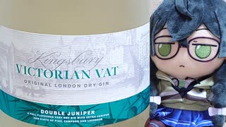 【ビクトリアンバット】千冬ちゃんたちがお酒を紹介する動画