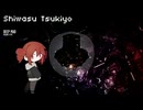 Deep Mad - 師走月夜(feat.重音テト)