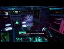 SYSTEDAMAME SHOCK 01