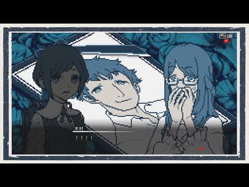 ◆都市伝説解体センター　実況プレイ◆part21