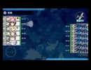 艦これ　2024夏イベ　E4-3甲　割り地獄1　潜水編成旗艦パンチだが続かず