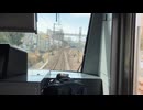 Odakyu 5000 （2nd）Odakyu Line Noborito 〜 Shin-Yurigaoka 【前面展望】登戸〜新百合ヶ丘　5000系（二代目）小田急小田原線　Mar.2025
