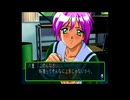 ときメモ淫夢２　mp.27