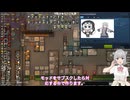 rimworld自作モッド紹介、ホワイトデーボイスと武器ボイスモッド
