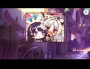 【プリンセスコネクト！Re:Dive】メインストーリー 第3部 第12章 サブストーリーXL VII
