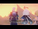 原神プレイ動画シーズン5　その37