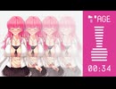 XXAGE