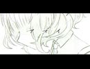 【UTAUカバー】アマイ【韮音嗣】