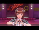 【春研】天海春香「I Want」甘いミントの記憶