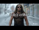 【淫ﾐｭ】サーフ系シンガーソングライター拓也-拓也との別れ【Blues】
