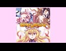 【歌ってみた】色は匂へど散りぬるを