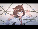 【いばら】/Ado 酒好き"鬼ころし"が歌ってみた