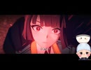 #63【Z・Z・Z】CHAPTER005　星流れ、神鳴の奔るが如く～危機一髪の時とは、少しの迷いも許されない。～