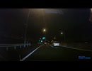 横浜新道のどこかのETCレーン