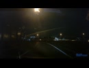 首都高・横浜青葉IC入口