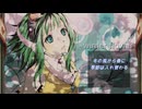 winter flower（オリジナル曲）