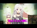 【WoT】新・ARIA姉妹のWoT37(IS-7)【CeVIO AI実況動画】