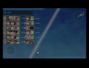 艦これ　2024夏イベ　E4-3甲　割り地獄3　重量ルート開始