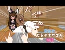 我修院のどら焼き屋さん物語.Rimworld34