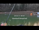 【完全自己満足】釣行動画始めたってよ