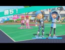 久しぶりにバスケしました。【Nintendo Switch Sports】