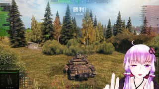 「WoT」ゆるく楽しく気軽に美少女！「ゆかりねっと  」